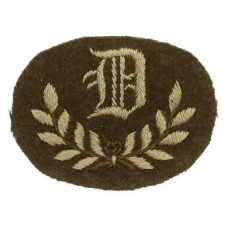 British Army 'D' Class Tradesman Cloth Arm Badge