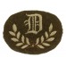 British Army 'D' Class Tradesman Cloth Arm Badge