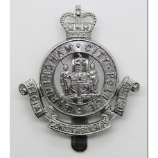 Birmingham City Police Special Constabulary Reserve Cap Badge - Queen's Crown