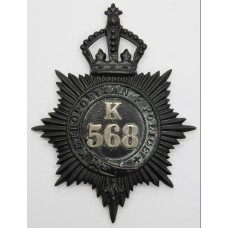 Victorian Metropolitan Police 'K' Division (Bow) Helmet Plate