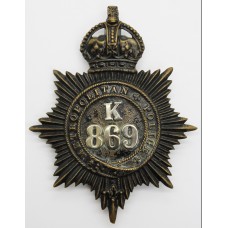 Metropolitan Police 'K' Division (Bow) Helmet Plate - King's Crown