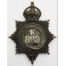 Metropolitan Police 'K' Division (Bow) Helmet Plate - King's Crown