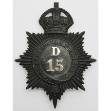 Metropolitan Police 'D' Division (Marylebone) Helmet Plate - King's Crown