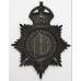Metropolitan Police 'P' Division (Camberwell) Helmet Plate - King's Crown
