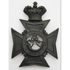 Victorian First Lanarkshire Rifle Volunteer Corps Helmet Plate