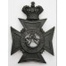 Victorian First Lanarkshire Rifle Volunteer Corps Helmet Plate