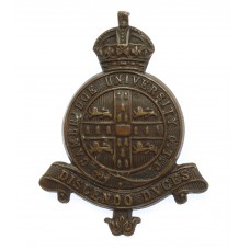 Cambridge University O.T.C. Cap Badge - King's Crown