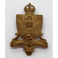 St. Andrews University U.T.C. Cap Badge - King's Crown