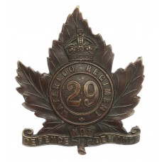 Canadian 29th Waterloo Regiment Cap Badge - King's Crown