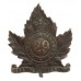Canadian 29th Waterloo Regiment Cap Badge - King's Crown