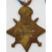 WW1 Military Medal and 1914-15 Star, British War & Victory Medal Group of Four - Pte. W. Baker, 12th Bn. Liverpool Regiment