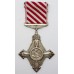 George VI Air Force Cross (A.F.C.) in Box of Issue (Dated 1943)