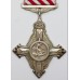 George VI Air Force Cross (A.F.C.) in Box of Issue (Dated 1943)