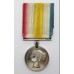 Ghuznee Cabul 1842 Medal - Gnr. James Donelly 3rd Coy. 1st Bn. Bombay Foot Artillery