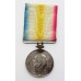 Ghuznee Cabul 1842 Medal - Jas. Saville, 41st Regiment of Foot