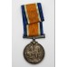 WW1 British War Medal - Spr. W.H. Lindley, Royal Engineers