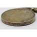 Iraq (Op Telic) Medal - Fus. M.P. Brickley, Royal Welsh Fusiliers