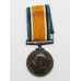 WW1 British War Medal - Pte. E. Benson, 18th (2nd Bradford Pals) Bn. West Yorkshire Regiment