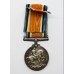 WW1 British War Medal - Pte. E. Benson, 18th (2nd Bradford Pals) Bn. West Yorkshire Regiment