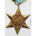 Hughes Family WW1 R.A.M.C. Mons Star & Bar, MID, LSGC & MSM & WW2 R.A.F. Air Crew Europe Father & Son Medal Group