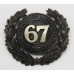 County Borough of Barrow-in-Furness Black Wreath Helmet Plate (67)