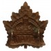Canadian Canada WWI General Service Cap Badge (Roden Bros 1916)