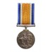 WW1 British War Medal - Pte. F.T.E. Payne, 16th Coy. F Battn. Tank Corps - Wounded and captured during the tank attack on Bourlon Wood during the Battle of Cambrai