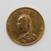 1891 M Victoria 22ct Gold Full Sovereign Coin (Melbourne Mint)