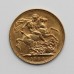 1906 Edward VII 22ct Gold Full Sovereign Coin (Perth Mint)