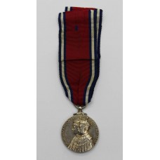 1935 George V Silver Jubilee Medal