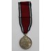 1935 George V Silver Jubilee Medal