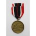 German WW2 War Merit Medal