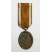 German WW2 West Wall Medal