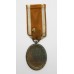 German WW2 West Wall Medal