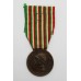 Italian WW1 War Medal 1915-1918