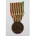 Italian WW1 War Medal 1915-1918