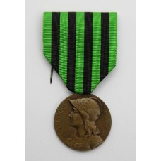 Franco-Prussian War Commemorative Medal 1870-1871