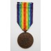 Belgium WW1 Allied Victory Medal