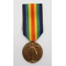 USA United States of America WW1 Allied Victory Medal