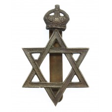 Rare Army Chaplains Department WW1 Jewish Chaplains Cap Badge - King's Crown