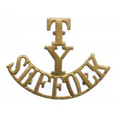 Duke of York's Own Loyal Suffolk Hussars Territorial Yeomanry (T/Y/SUFFOLK) Shoulder Title