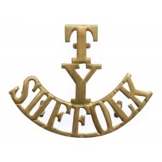 Duke of York's Own Loyal Suffolk Hussars Territorial Yeomanry (T/Y/SUFFOLK) Shoulder Title