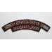 Lord Strathcona's Horse Royal Canadians Cloth Shoulder Title