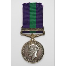 General Service Medal (Clasp - Palestine 1945-48) - Cpl. W. Robinson, Royal Signals