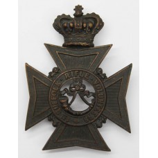 Victorian 1st Suffolk Rifle Volunteers Helmet Plate