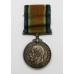 WW1 British War Medal - Pte. E. Barker, Army Veterinary Corps