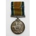 WW1 British War Medal - Pte. E. Barker, Army Veterinary Corps
