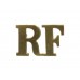 Royal Fusiliers (R.F.) Shoulder Title