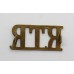 Royal Tank Regiment (R.T.R.) Brass Shoulder Title