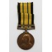 Africa General Service Medal (Bronze) (Clasp - Somaliland 1902-04) - Dly. Br. Shionath Ganga, 65th Native Field Hospital